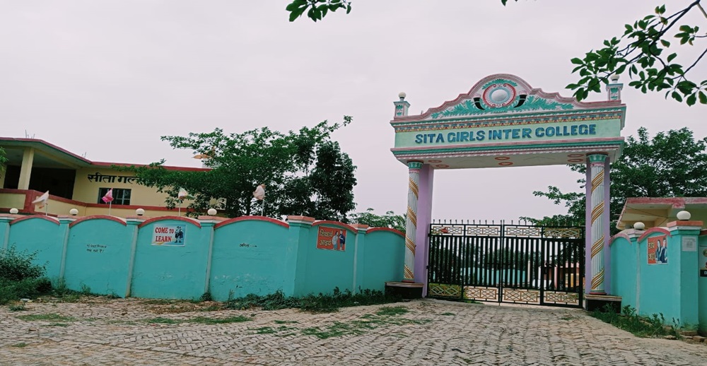 Banner : SITA GIRLS INTER COLLEGE   